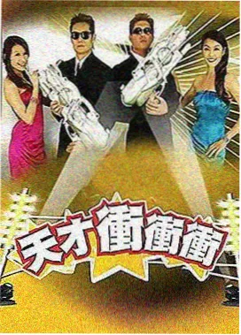 胡志明之恋 - 亚洲免费在线视频
